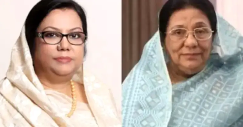 মানিকগঞ্জ-৩ আসনের এমপি আফরোজা খানম রিতার মা হুরন নাহার রশীদের ইন্তেকাল