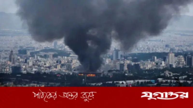 তেহরানে ইসরাইলের বিমান হামলা: বিস্ফোরণে কেঁপে উঠল ইরানের রাজধানী