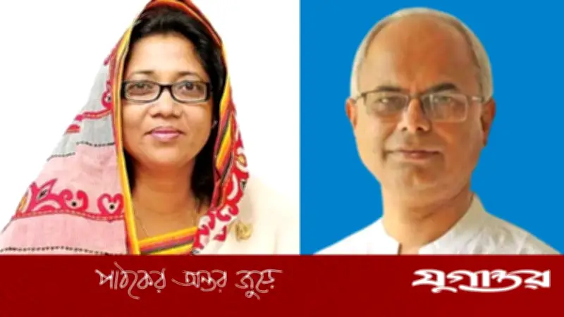 সাবেক এমপি সানজিদা ও সাবেক সচিব নজরুলের দেশত্যাগে নিষেধাজ্ঞা আদালতের