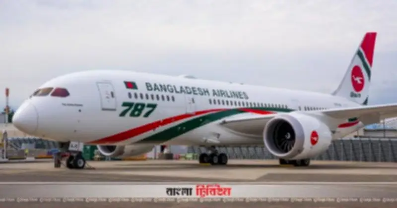 মধ্যপ্রাচ্যে বিমান বাংলাদেশের ফ্লাইট পরিচালনা: দোহা, দুবাই ও আবুধাবি ছাড়া সব রুটে চলবে
