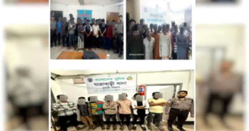 ঢাকার তিন থানায় বিশেষ অভিযানে ৭৭ জন গ্রেফতার, মাদক ও ছিনতাইয়ের অভিযোগ