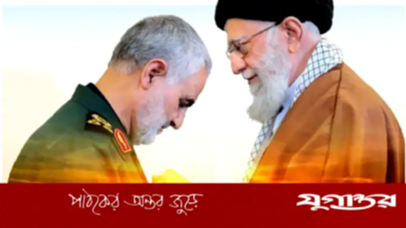 আয়াতুল্লাহ খামেনির জীবন: সোলাইমানির বন্ধু থেকে ইরানের সর্বোচ্চ নেতা