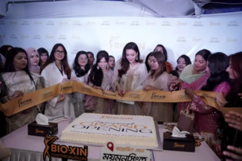 বিদ্যা সিনহা সাহা মিমের হাতে ময়মনসিংহে বায়োজিনের ২০তম শাখার উদ্বোধন