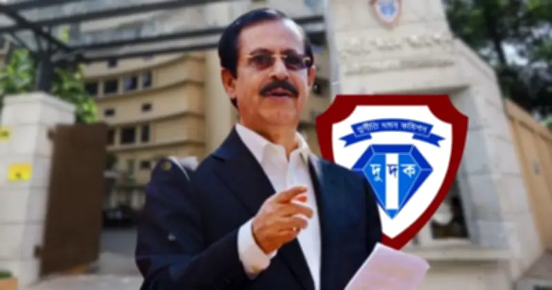 দুদকের মামলার মুখে শেখ সেলিম, ১৩ কোটি টাকার অবৈধ সম্পদের অভিযোগ