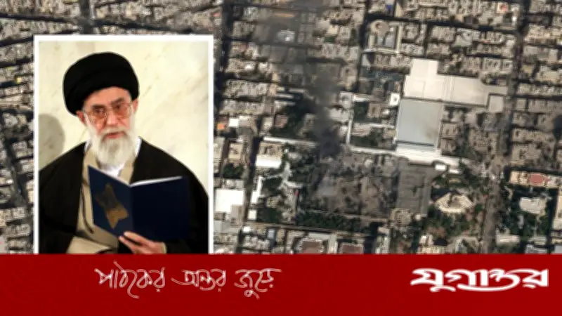 ইসরাইলের হামলায় ইরানের ৪০ শীর্ষ কর্মকর্তা নিহত, খামেনিও আঘাতপ্রাপ্ত