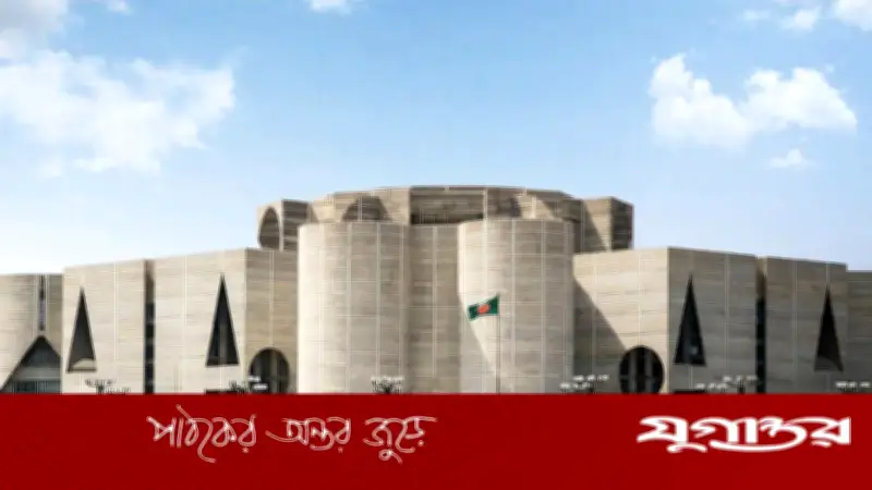 ত্রয়োদশ সংসদে স্পিকার নির্বাচন: সাংবিধানিক জটিলতা ও সমাধানের পথ