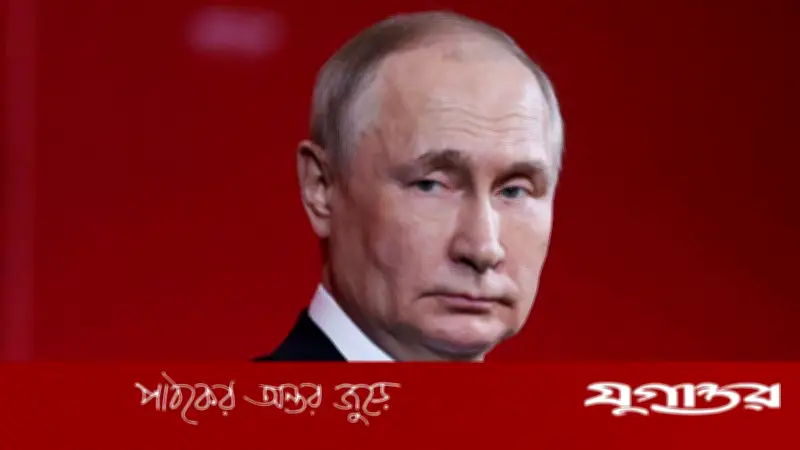 খামেনির মৃত্যুকে ‘নিষ্ঠুর হত্যাকাণ্ড’ বললেন পুতিন, মার্কিন-ইসরাইলি হামলায় নীরবতা