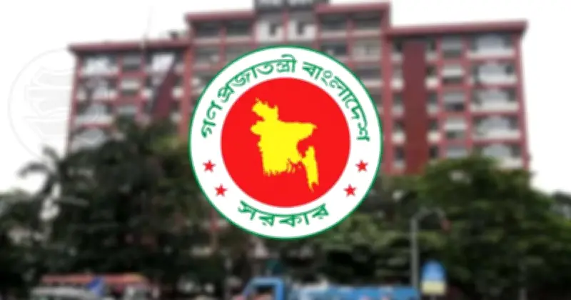 শিক্ষাপ্রতিষ্ঠানে অনিয়মের চিত্র: ৯৭৩টি পরিদর্শন প্রতিবেদন প্রকাশ