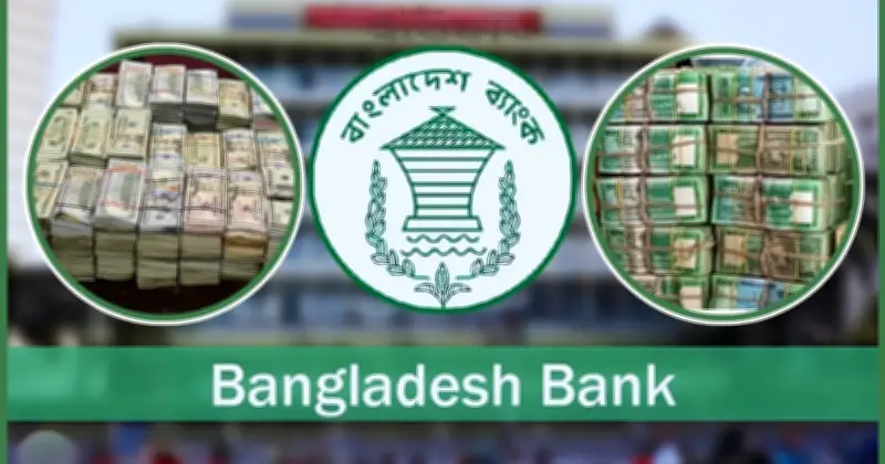 ফেব্রুয়ারিতে প্রবাসীদের রেমিট্যান্স ৩০২ কোটি ডলার, টাকায় ৩৬ হাজার কোটি