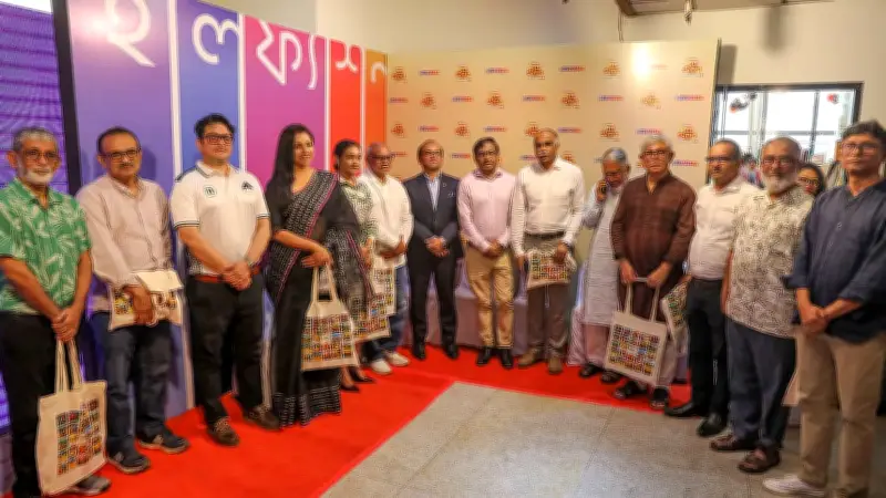 হাল ফ্যাশনে নতুন ইভেন্ট: 'আজলিট' এর মাধ্যমে সৃজনশীলতার প্রদর্শনী