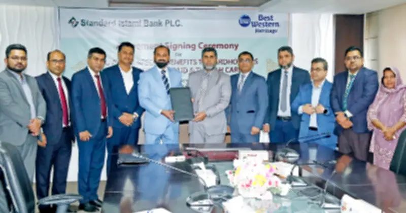 স্ট্যান্ডার্ড ইসলামী ব্যাংকের গ্রাহকরা পাবেন বেস্ট ওয়েস্টার্ন হেরিটেজে ৫০% পর্যন্ত ছাড়