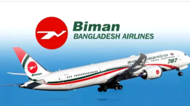 বাংলাদেশে অনলাইন শিক্ষার চ্যালেঞ্জ ও সম্ভাবনা: নতুন গবেষণা প্রতিবেদন প্রকাশ