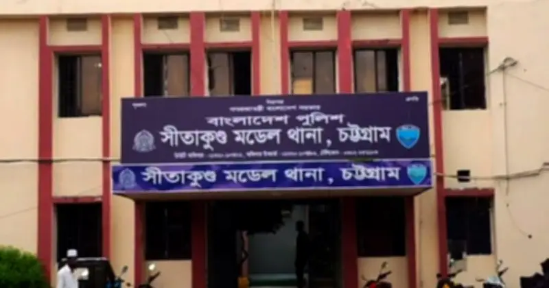 সীতাকুণ্ডে সশস্ত্র হামলা ও লুটপাটের ঘটনায় পুলিশের সাঁড়াশি অভিযানে ৭ জন গ্রেপ্তার