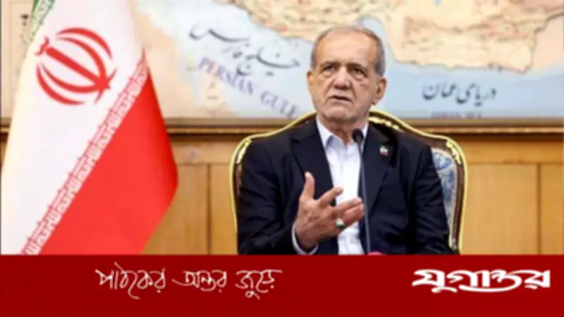 ইরানের সর্বোচ্চ নেতা খামেনি হত্যা: যুক্তরাষ্ট্র-ইসরাইলের বিরুদ্ধে যুদ্ধ ঘোষণা