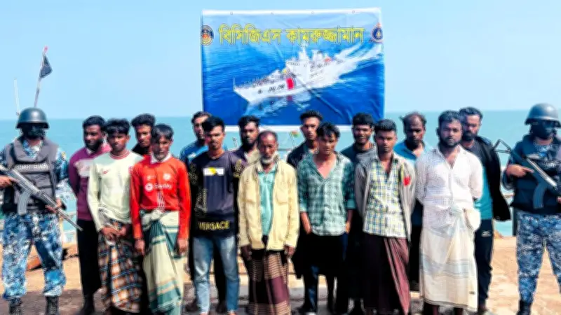 রমজান পর সিটি নির্বাচন প্রক্রিয়া শুরু, সেন্ট মার্টিনে মানবপাচার উদ্ধার ১৫৩