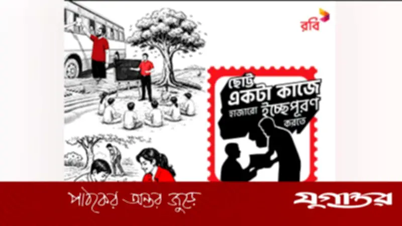 মুরইছড়া চা-বাগানে সাগর তির্কীর একক প্রচেষ্টায় বন্ধ স্কুলে ফিরেছে শিক্ষার আলো