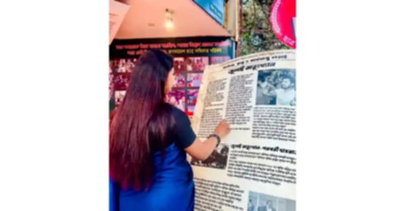 বাংলাদেশের অর্থনীতিতে নতুন সম্ভাবনা: রপ্তানি আয় বৃদ্ধির লক্ষ্যে সরকারের উদ্যোগ