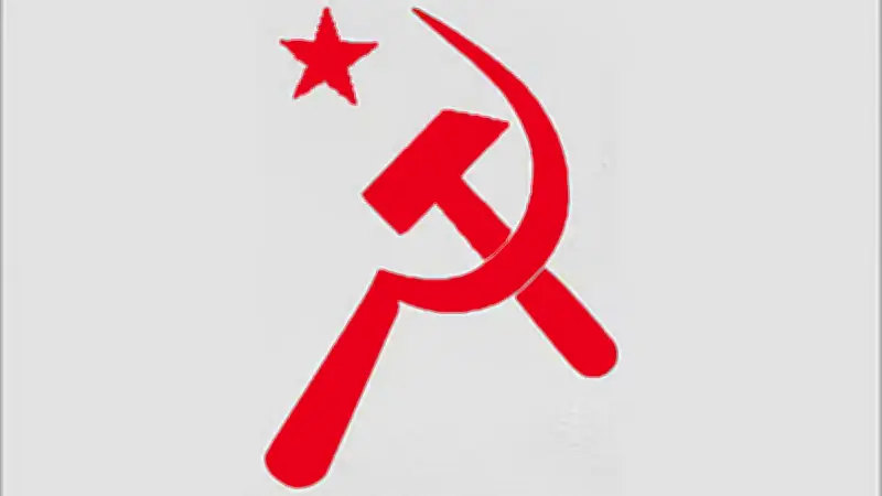 বাসদের তীব্র নিন্দা: যুক্তরাষ্ট্র-ইসরায়েলের ইরান হামলা বিশ্ব পুঁজিবাদের সংকটের প্রকাশ