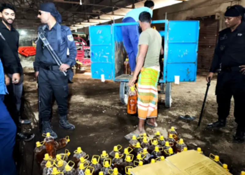 জামালপুরে ইটের নিচে লুকানো টিসিবির ৭২২ বোতল ভোজ্য তেল জব্দ, দুজন আটক