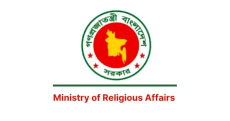 ২০২৬ হজের জন্য প্রবাসী বাংলাদেশিদের স্বাস্থ্য পরীক্ষা ও টিকাদান নির্দেশনা জারি