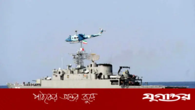 ওমান উপসাগরে ইরানের জাহাজ ডুবির দাবি যুক্তরাষ্ট্রের, স্যাটেলাইট চিত্রে প্রমাণ