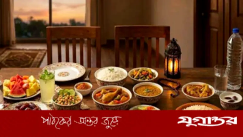 রমজানে সুস্থ থাকার খাদ্যাভ্যাস: ওজন ও কোলেস্টেরল নিয়ন্ত্রণের সহজ উপায়