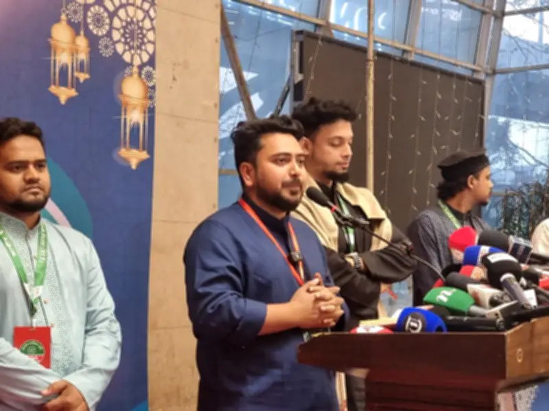 এনসিপির ইফতার মাহফিলে রাষ্ট্রপতির অভিশংসন ও গ্রেপ্তারের দাবি