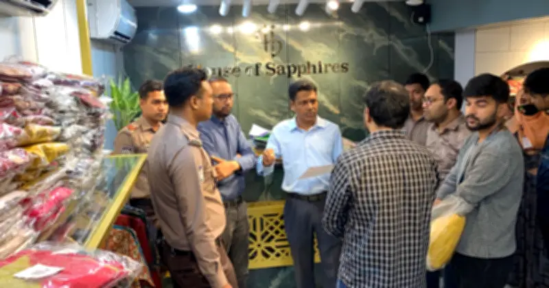 রাজশাহীতে 'হাউজ অব শিপার্স' শোরুমের জাল বিজ্ঞাপন ও মূল্য পরিবর্তনে জরিমানা