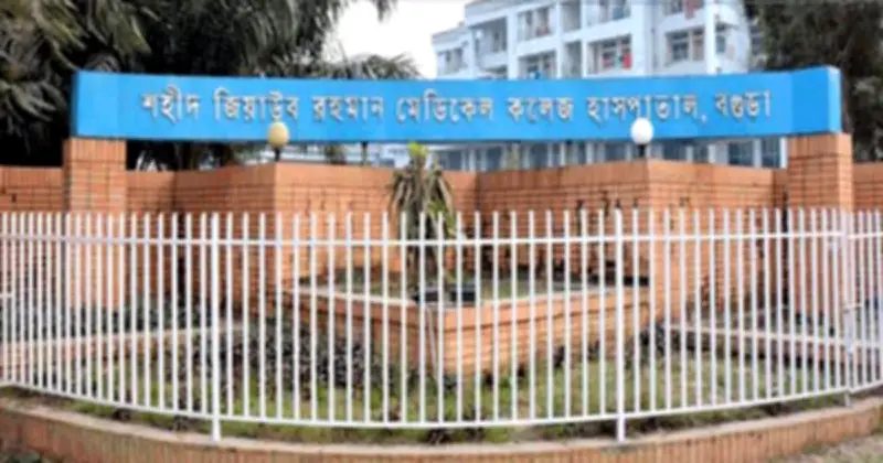 বগুড়ায় বাড়ির সীমানা বিরোধে ছুরিকাঘাতে নিহত সাইফুল ইসলাম