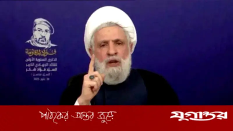 হিজবুল্লাহর ঘোষণা: ইরানের ওপর যুক্তরাষ্ট্র-ইসরাইলের হামলার জবাব দেওয়া হবে