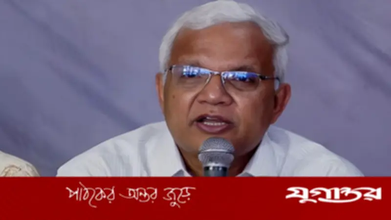 ফ্যামিলি কার্ড: সরকারের অগ্রাধিকারমূলক সামাজিক নিরাপত্তা কর্মসূচি ঘোষণা