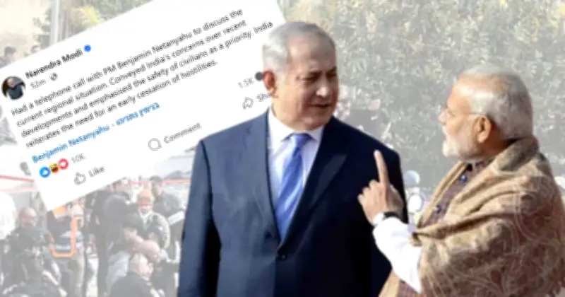 মধ্যপ্রাচ্য সংঘাত নিয়ে নেতানিয়াহুর সঙ্গে ফোনালাপে মোদির উদ্বেগ প্রকাশ