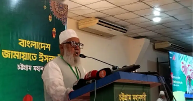 জামায়াত নেতা শাহজাহান চৌধুরীর বক্তব্য: তারেক রহমানকে যোগ্য প্রধানমন্ত্রী হিসেবে আখ্যায়িত