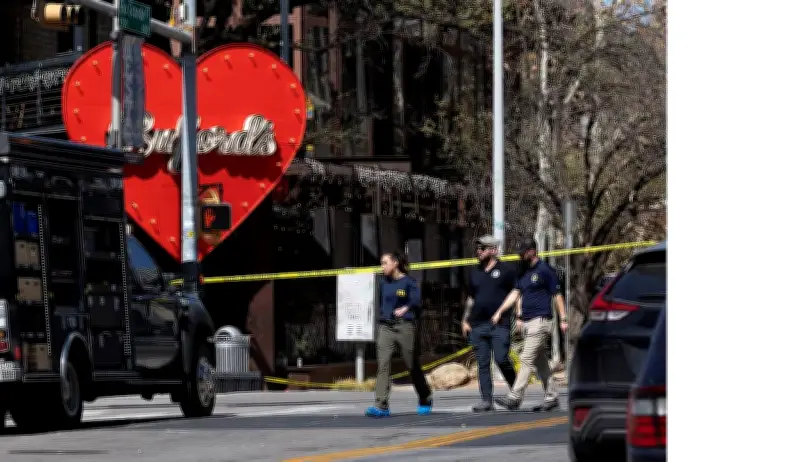 টেক্সাসের পানশালায় বন্দুক হামলা: ২ নিহত, ১৪ আহত, এফবিআই সন্ত্রাসের সূত্র খুঁজছে