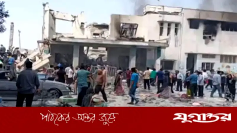 ইরানের স্কুলে হামলায় নিহত শিশুর সংখ্যা বেড়ে ১৮০, তেহরানের হাসপাতালেও আক্রমণ