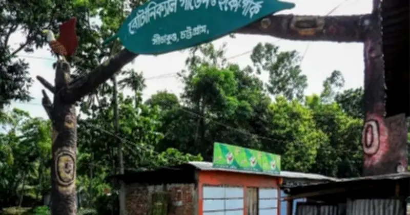 সীতাকুণ্ডের জঙ্গল থেকে গলাকাটা শিশু ইরাকে উদ্ধার, হত্যার চেষ্টার অভিযোগ