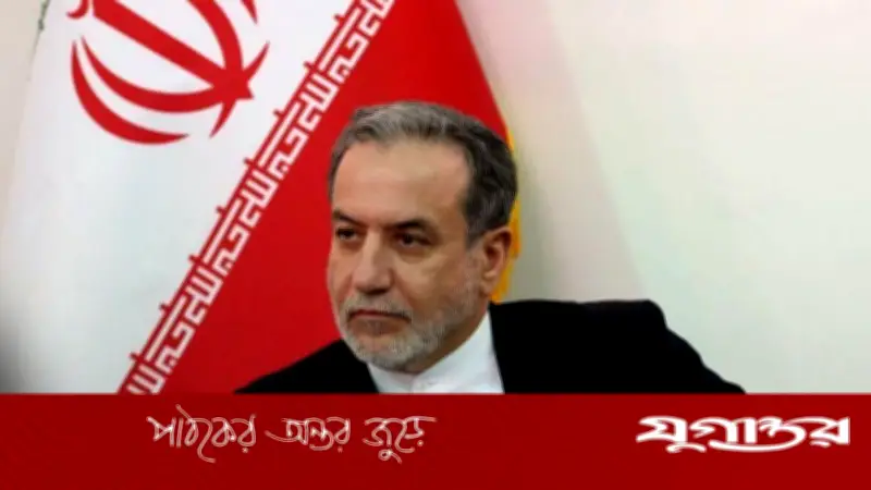 ইরানের নতুন সর্বোচ্চ নেতা নির্বাচিত হতে পারেন আগামী এক-দুই দিনের মধ্যেই