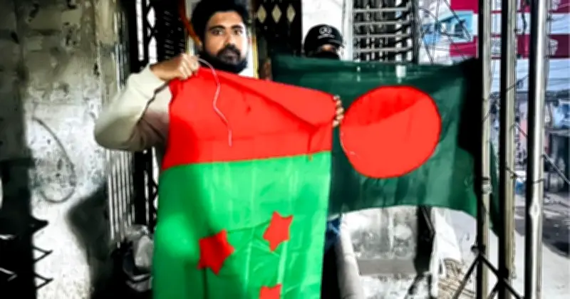 ফরিদপুরে নিষিদ্ধ আওয়ামী লীগ কার্যালয়ে পতাকা উত্তোলন ও বঙ্গবন্ধুতে শ্রদ্ধা