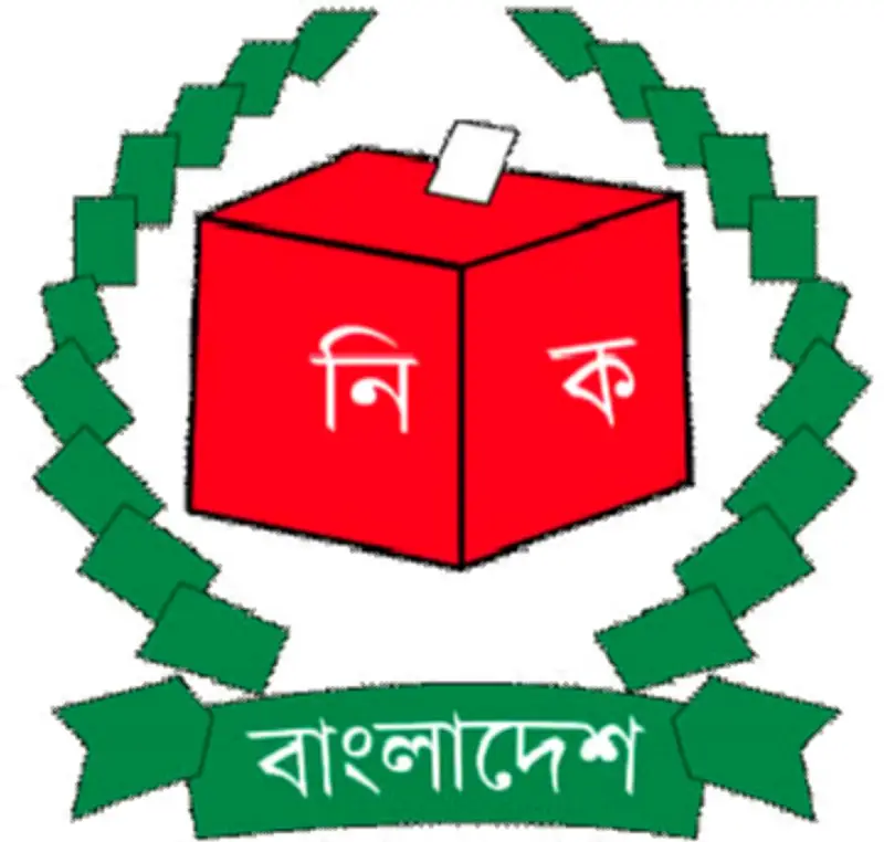 ইউনিয়ন পরিষদ নির্বাচন জুলাইয়ে শুরু, প্রথম ধাপে ২০৪টি ইউপিতে ভোটের প্রস্তুতি