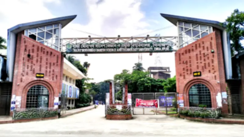 হাবিপ্রবিতে আসন পূরণ না হওয়া ও আন্তর্জাতিক উত্তেজনা: ইরান-ইসরায়েল সংঘাতের নতুন মোড়