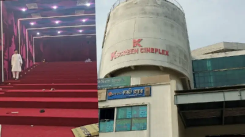 কুমিল্লায় ফিরছে বড় পর্দার আলো: কে-স্ক্রিন সিনেপ্লেক্সে শাকিব খানের 'প্রিন্স' দিয়ে উদ্বোধন