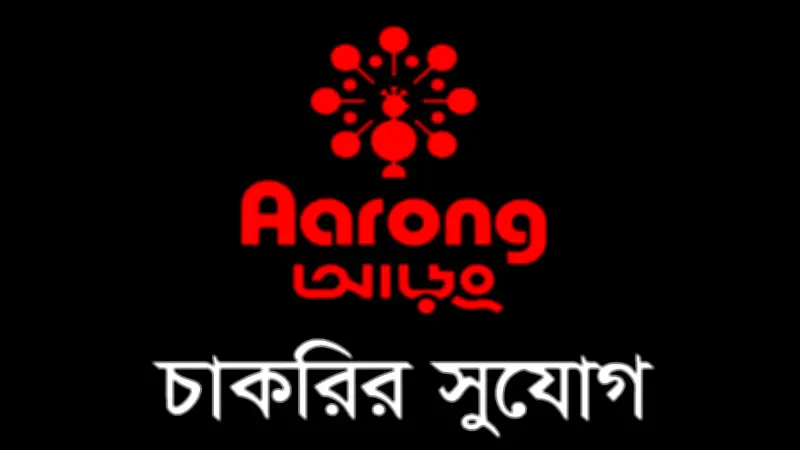 ইরান-ইসরায়েল সংঘাত ও আঞ্চলিক উত্তেজনা: নিহত-আহতের সংখ্যা বৃদ্ধি ও কূটনৈতিক জটিলতা