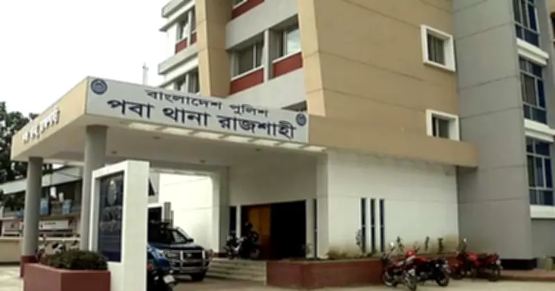 রাজশাহীতে ১১ বছরের শিশু আদিবের মরদেহ ধানক্ষেতে উদ্ধার, পুলিশ বলছে হত্যাকাণ্ড