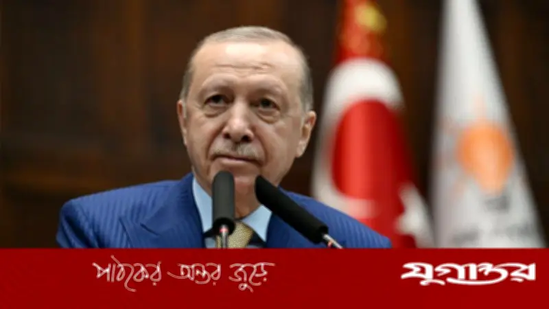 মধ্যপ্রাচ্যে উত্তেজনা: এরদোগানের কূটনৈতিক ফোনালাপ ও শান্তির আহ্বান