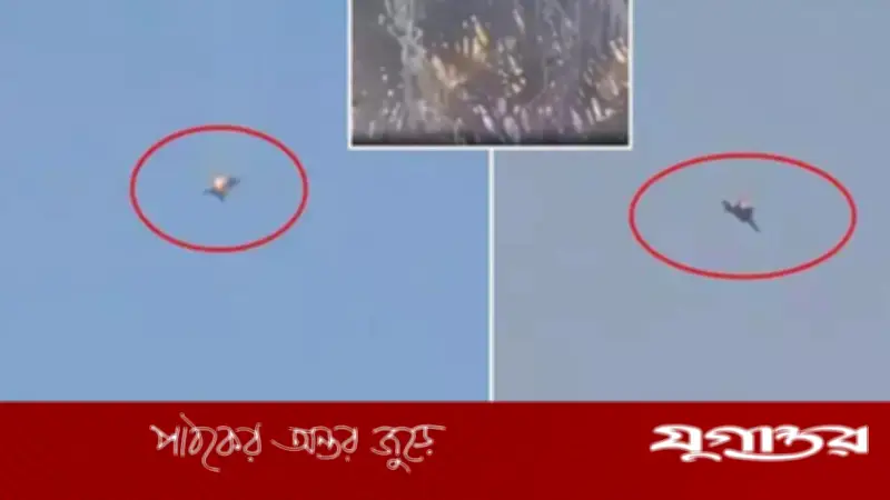 ইরানের হামলায় কুয়েতে মার্কিন যুদ্ধবিমান বিধ্বস্ত, ক্রু সদস্যরা নিরাপদ