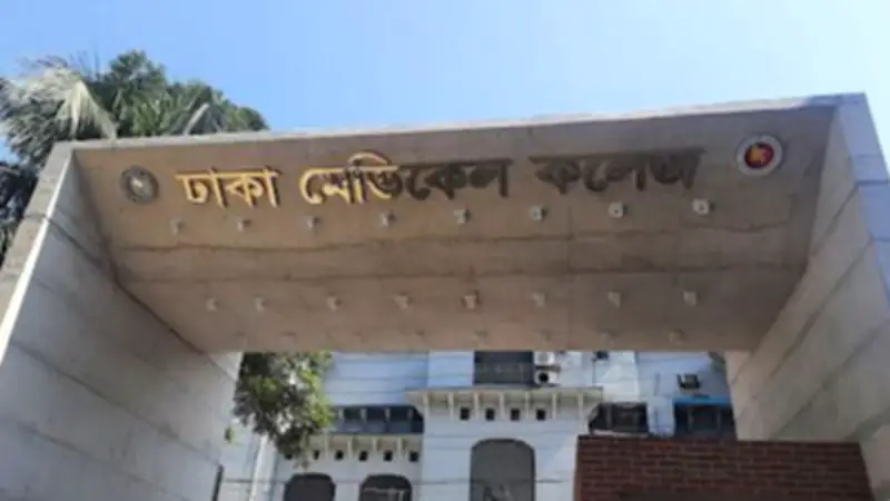 মাদক নিয়ন্ত্রণে অভিযান, যানজট সমাধানে বিশেষজ্ঞ মতামত ও প্রধানমন্ত্রীর চিঠি