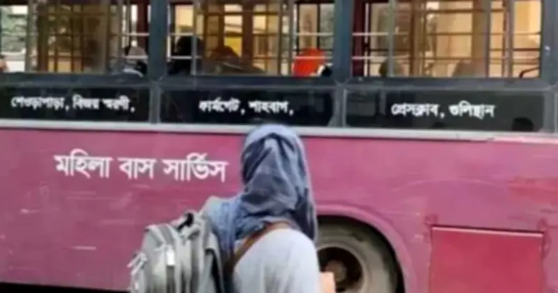রাজধানীতে নারীদের জন্য আলাদা বাস সার্ভিস চালুর নির্দেশ প্রধানমন্ত্রীর
