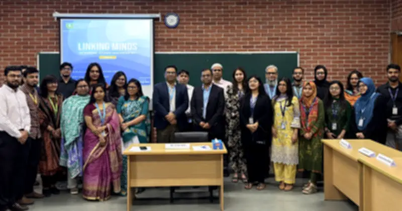 ইউল্যাবে 'লিঙ্কিং মাইন্ডস' ফোরাম: শিক্ষা ও শিল্পের সংযোগ জোরদারে আলোচনা