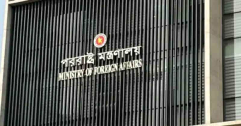 ইরানের সর্বোচ্চ নেতার হত্যাকাণ্ডে বাংলাদেশের শোক, মধ্যপ্রাচ্যে বাংলাদেশিদের নিরাপত্তা নিয়ে জরুরি বৈঠক