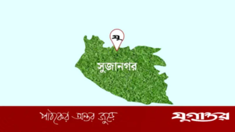 পাবনার সুজানগরে মুদি ব্যবসায়ী অপহরণ: মারধর করে ২০ হাজার টাকা মুক্তিপণ আদায়